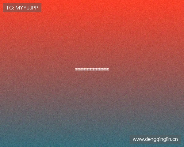 全球体育直播全覆盖精彩赛事实时互动无国界体验