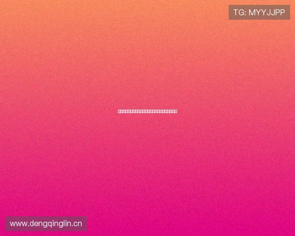 雨燕直播足球网全面解析最新赛事资讯与精彩比赛回放